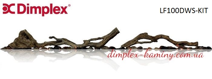 Комплект аксесуарів Driftwood і River Rock LF100DWS-KIT для електрокаміна Dimplex Ignite XLF100