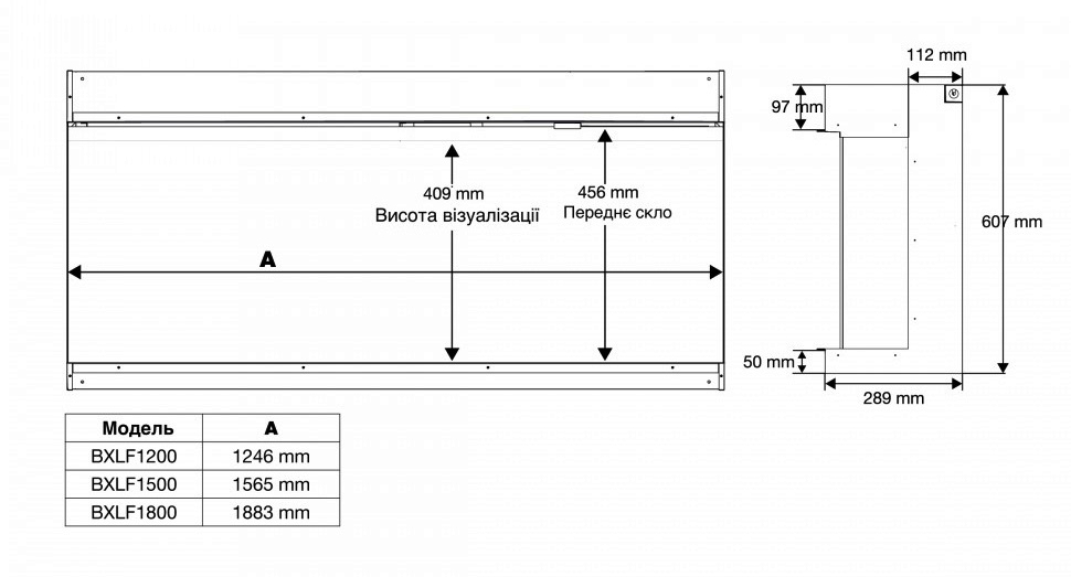Розміри електрокаміна Dimplex Ignite Bold 50 BXLF1200
